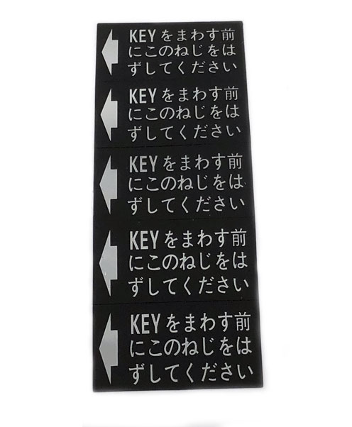 Gate Ninety World