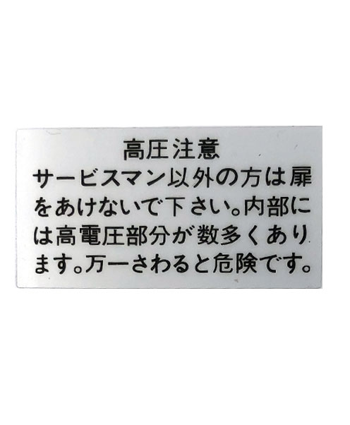 Gate Ninety World