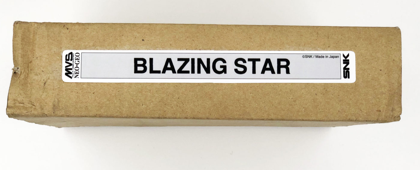 Gate Ninety World