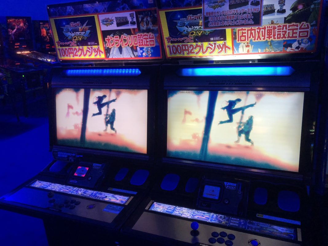 Gate Ninety World